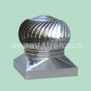 無動力風機有什么應用領域和效果？
